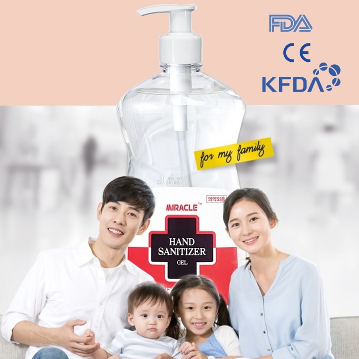 fda,ce인증